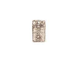 TierraCast Antique Silver (plated) Nisshu Charm 8x13mm