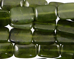 Canadian Jade Thin Pillow 14x10mm