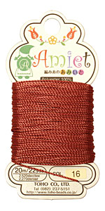 Mahogany Amiet Thead 22 yards