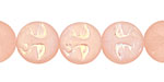 Czech Glass Luster Cupid Pink (matte) Moon Face 13mm