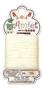 Jonquil Amiet Thread 22 yards