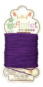 Royal Purple Amiet Thread 22 yards