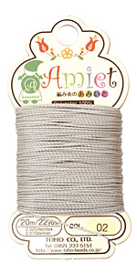 Gray Amiet Thread 22 yards