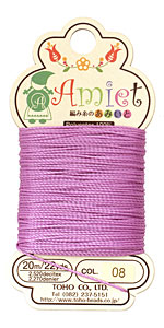 Lilac Amiet Thread 22 yards