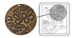 Vintaj DecoEtch Die Lily Pads 2 3/8" x 2 5/8"