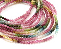 Tourmaline (AA - Ombré) Round 4mm, loop