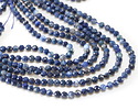 Blue Pietersite (A) Microfaceted Round 4mm