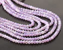 Lavender Moon Quartz (AA) Microfaceted Rondelle 3x4mm