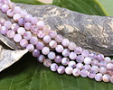 Flower Lavender Moon Quartz Microfaceted Round 4mm