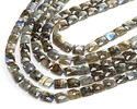 Labradorite (A) Microfaceted Rectangle 10x8mm