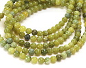 Canadian Jade Round 6mm