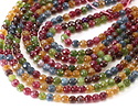 Green, Pink, Red Agate Color Mix Faceted Round 4-4.5mm
