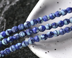 Czech Glass Matte Ocean Mix Fire Polished Round 4mm