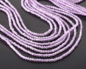 Lavender Moon Quartz (AA) Microfaceted Round 2mm