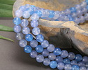 Aqua Blue Multi Agate Round 8mm