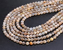 Gray Multi (light) Moonstone Faceted Round 4mm