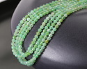 Australian Green Chrysoprase (AAA) Diamond Cut Faceted Round 3mm