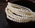 Czech Glass Textured Ivory AB Round Druk 3mm