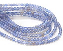 Arctic Agate Round 4mm