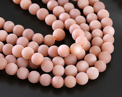 Peach Moonstone (matte-light) Round 8-9mm