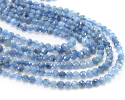 Devil Aquamarine (AA) Microfaceted Round 4mm