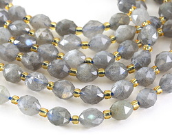 Labradorite Faceted Rice 8x6.5-7mm