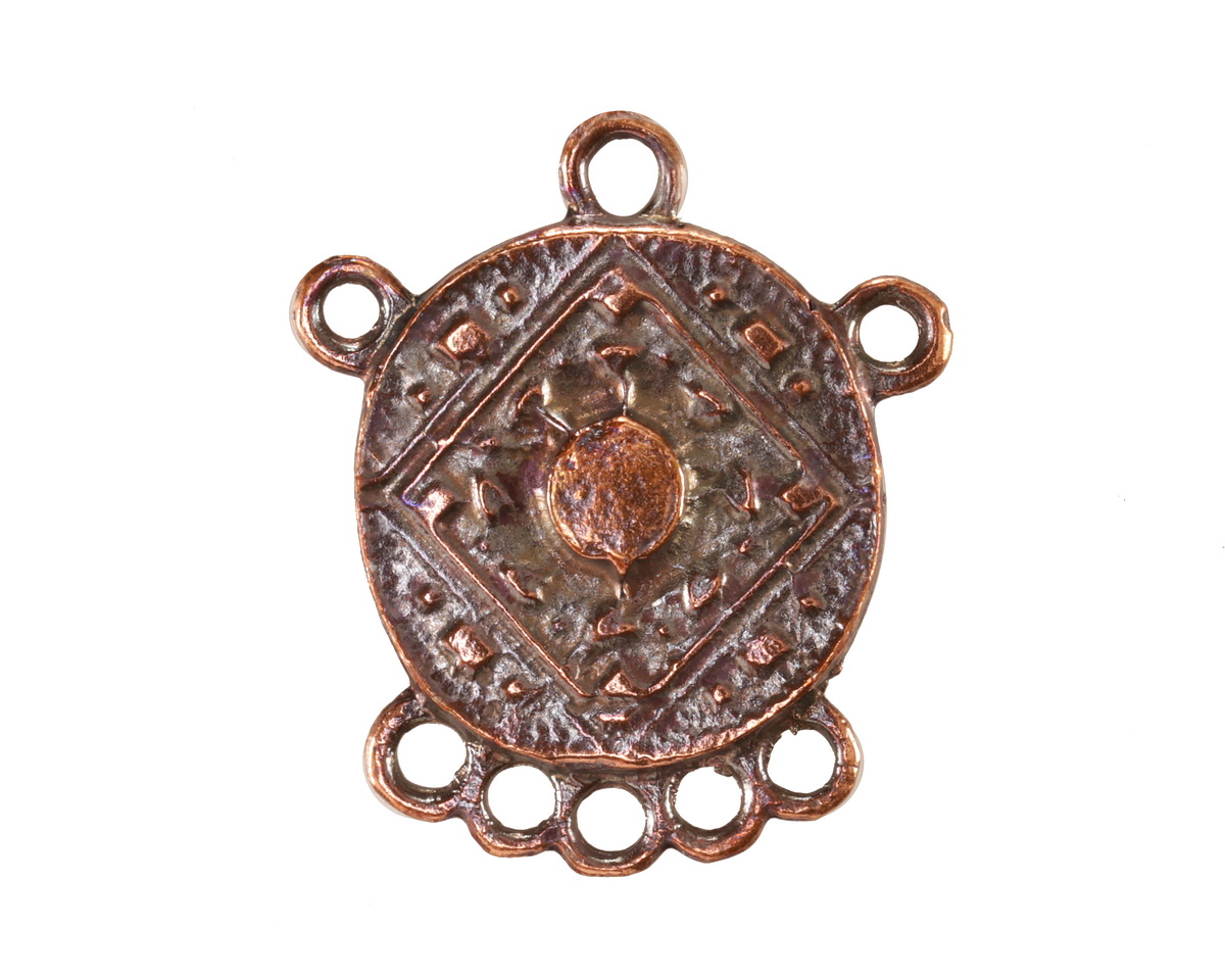 Mykonos Antique Copper (plated) Medallion Multi-Ring Chandelier Focal Link 25x28mm
