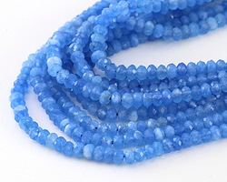 Periwinkle Blue Agate Faceted Rondelle 2x4mm