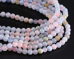 Multi Beryl Round 4-4.5mm