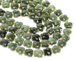 Nephrite Jade Microfaceted Butterfly 9x10mm