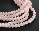 Petal Pink Mother of Pearl Peanut Beads 4x8mm