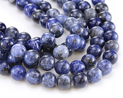 Sodalite Round 12mm