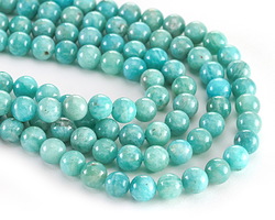 Brazil Amazonite (dark) Round 8mm