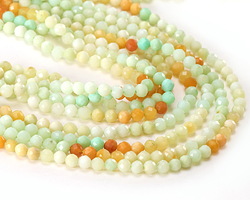 Burma Jade Ombré Faceted Round 4mm