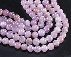 Lavender Amethyst w/ Iron Oxide & Hematite Inclusions Round 8mm