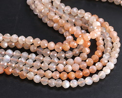 Moonstone (Multi-Ombré) Faceted Round 4-4.5mm