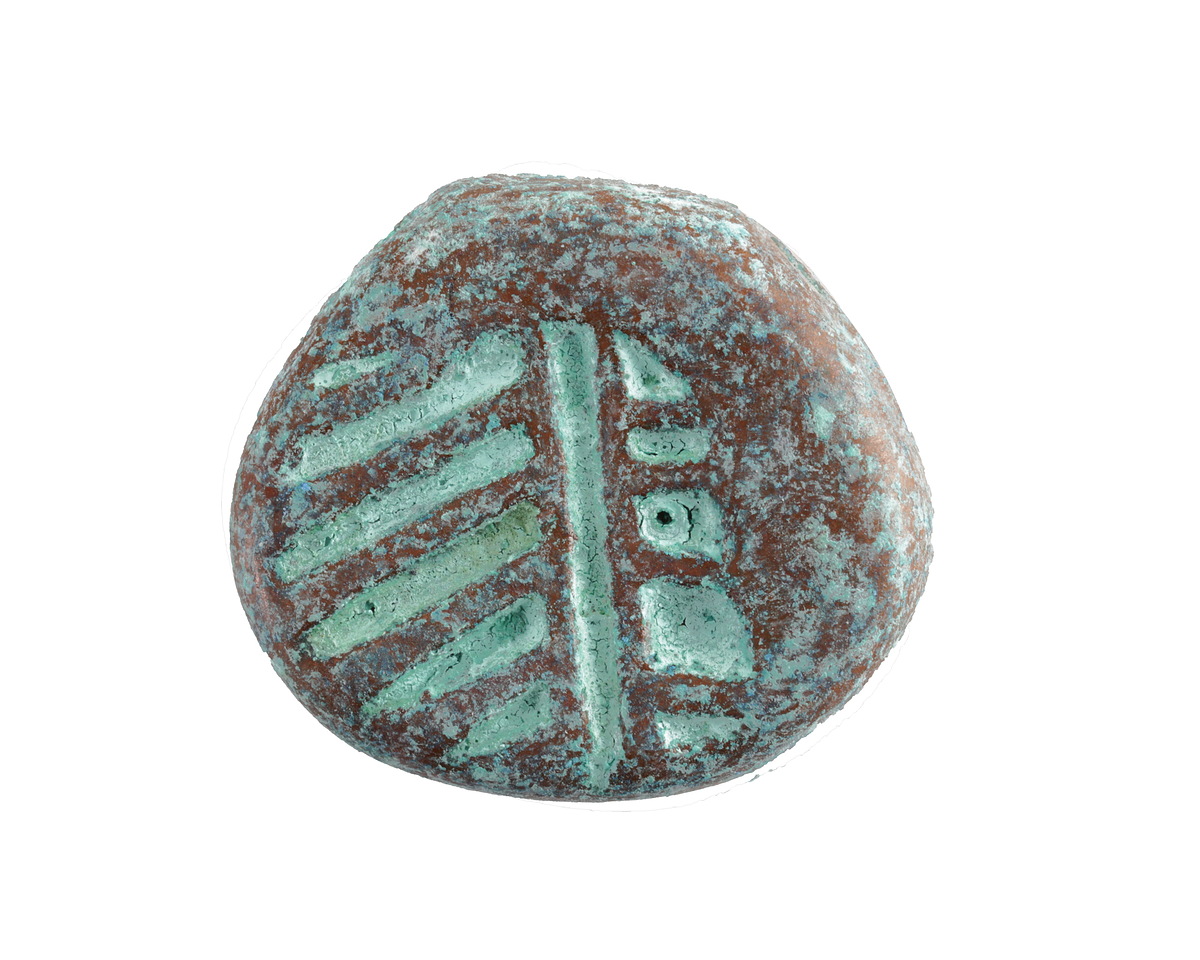 Mykonos Metalized Ceramic Copper Patina Fossil Pendant 42x37mm