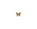 24K Gold (plated) Navy Blue Glitter Enamel Butterfly Bead 7x9mm