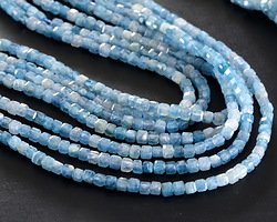 Santa Maria Aquamarine Faceted Cube 2.5mm