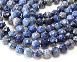 Dumortierite Microfaceted Egg Nugget 10x9mm