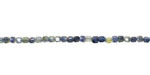 Sapphire (Thailand) (AAA) Microfaceted Cube 2mm